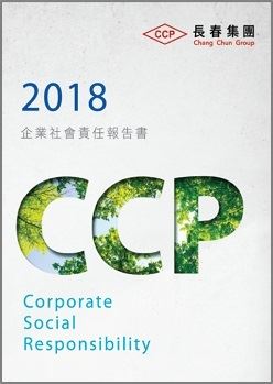 csr_cover_2018.jpg
