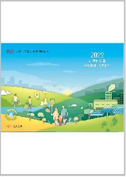 dda3532e-d0ab-4fc4-b682-394ebed26a64.jpg
